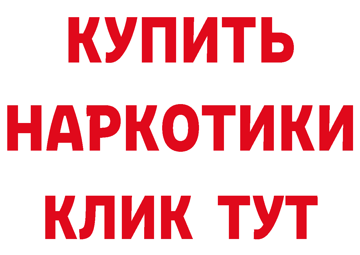 А ПВП СК маркетплейс это гидра Никольск